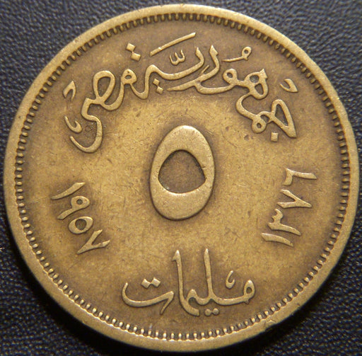 1957 5 Milliemes - Egypt