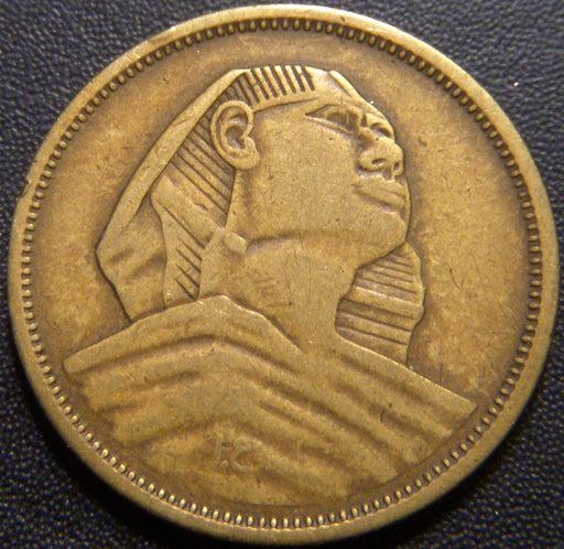 1957 5 Milliemes - Egypt