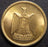 1960 Millieme - Egypt
