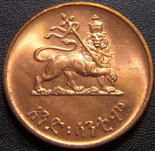 1943-44 Cent - Ethiopia