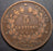 1897A 5 Centimes - France