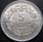 1947 5 Francs - France