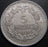 1949 5 Francs - France