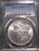 1887-O Morgan Dollar - PCGS MS62