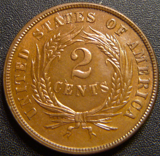 1865 Two Cent - Fancy 5 Uncirculated