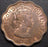 1964 Cent - Honduras British
