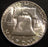 1951 Franklin Half Dollar - Uncirculated