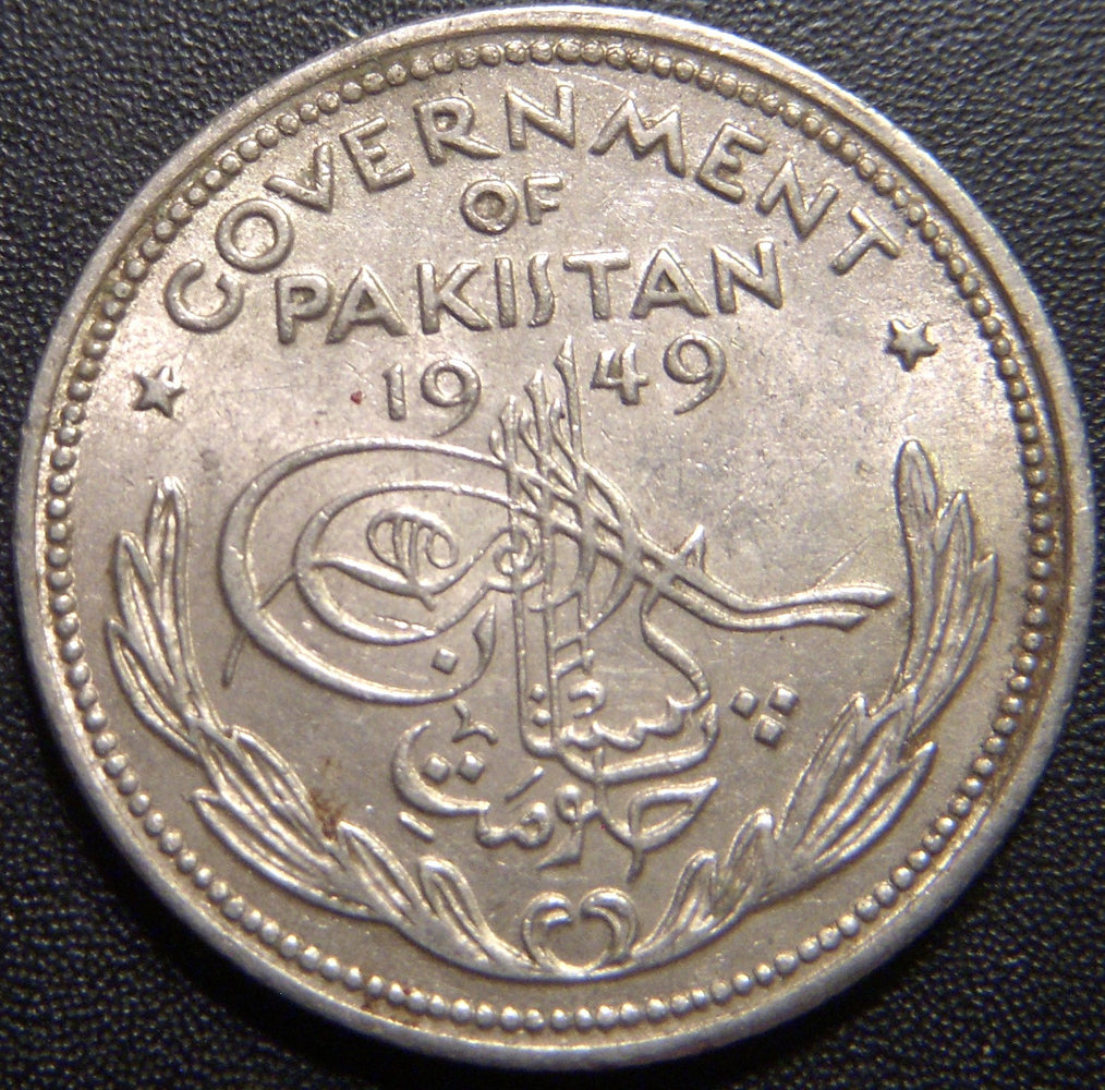 1949 Half Rupee - Pakistan