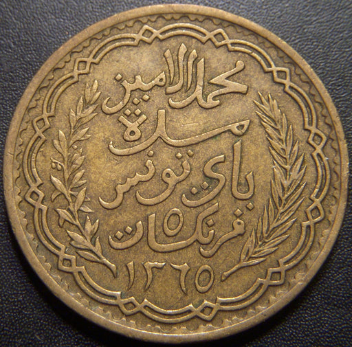 1946 5 Francs - Tunisia