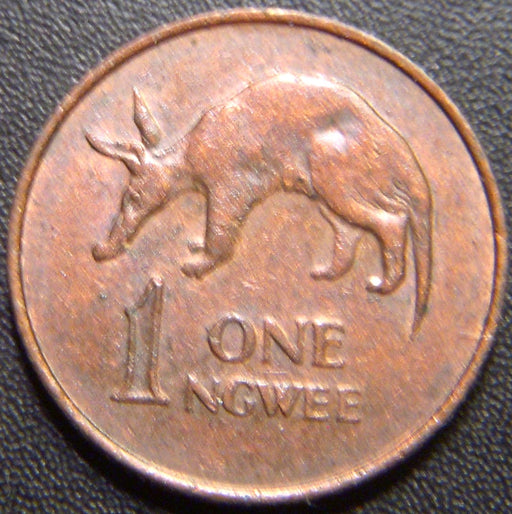 1983 Ngwee - Zambia