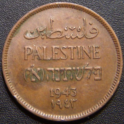 1943 1 Mill - Palestine