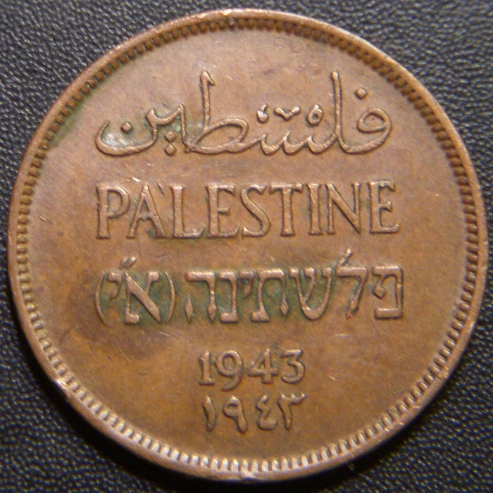 1943 1 Mill - Palestine