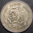 1950 25 Centavos - Mexico