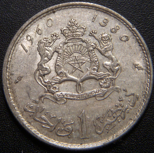 1960a (AH1380) Dirham - Morocco