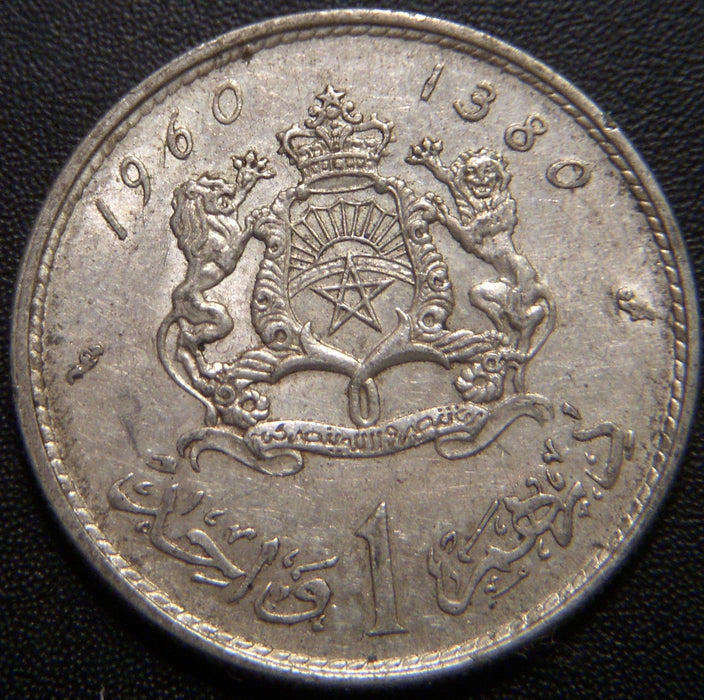 1960a (AH1380) Dirham - Morocco
