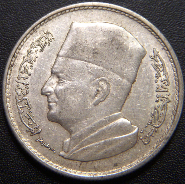 1960a (AH1380) Dirham - Morocco