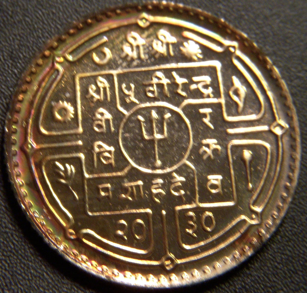 1973 50 Paisa - Nepal