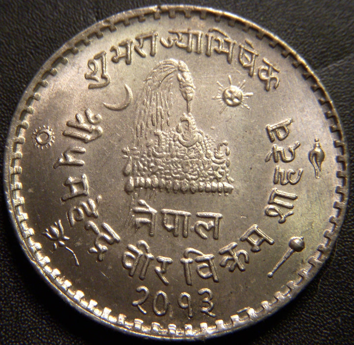 1956 Rupee - Nepal