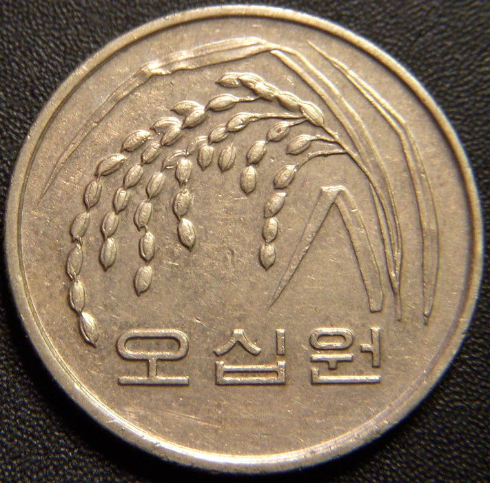 1988 50 Won - Korea South