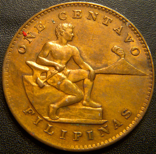 1944-S Centavo - Philippines