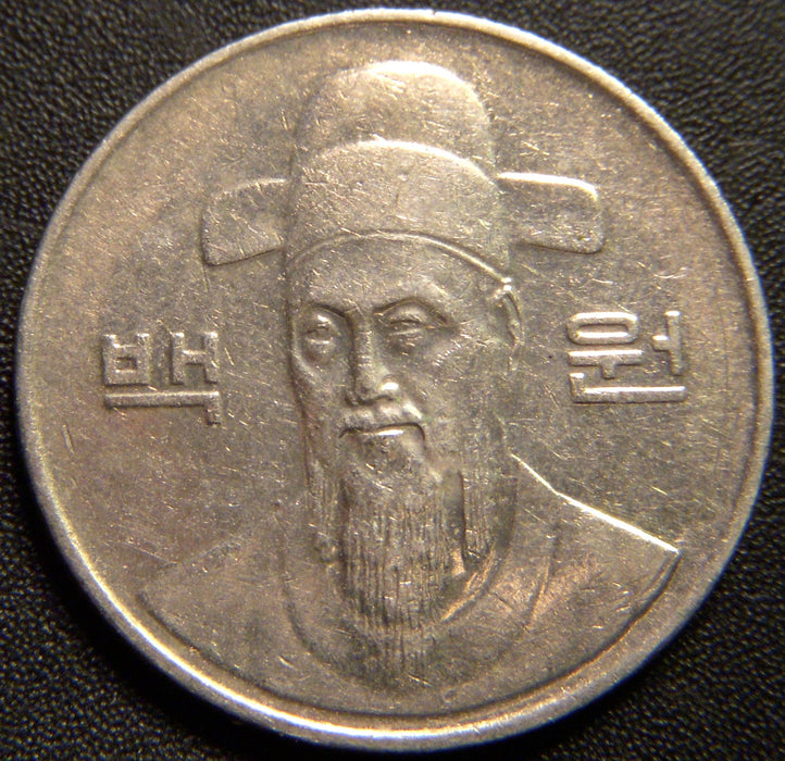 1992 100 Won - Korea South