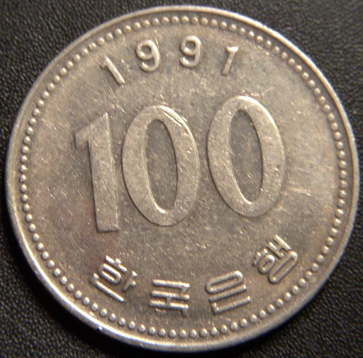 1991 100 Won - Korea South