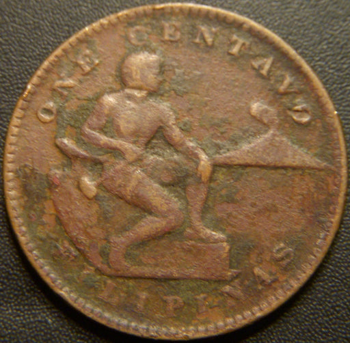 1925M Centavo - Philippines