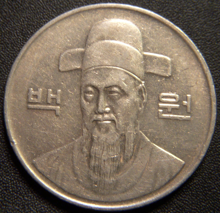 1991 100 Won - Korea South