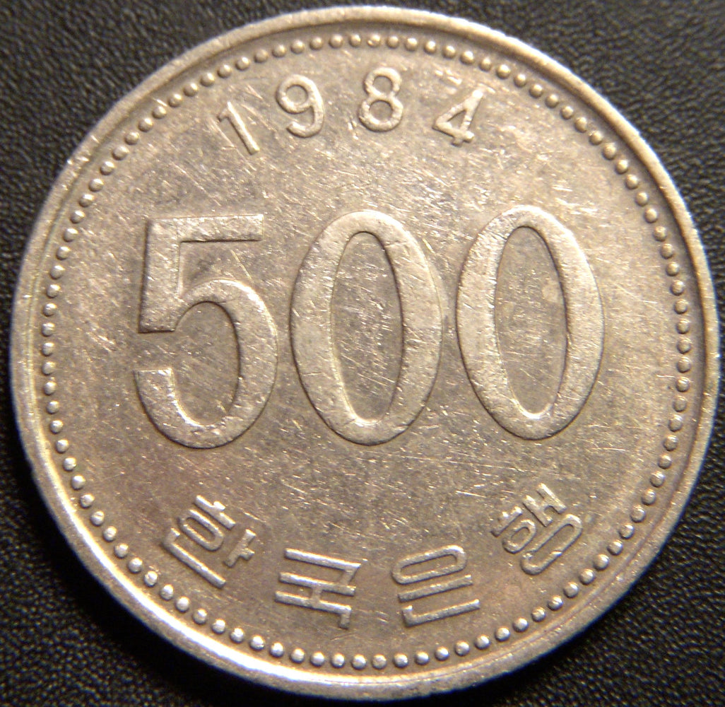 1984 500 Won - Korea South