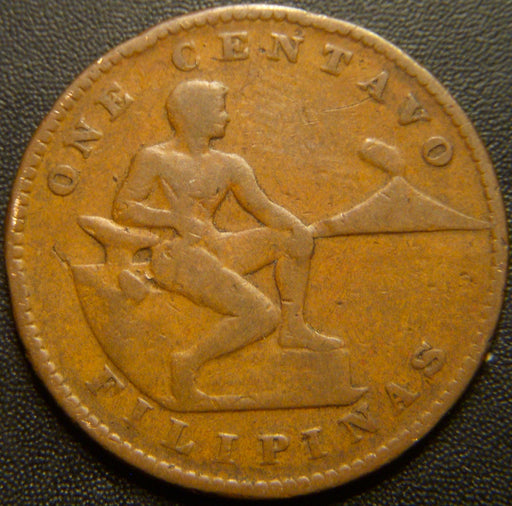 1933M Centavo - Philippines