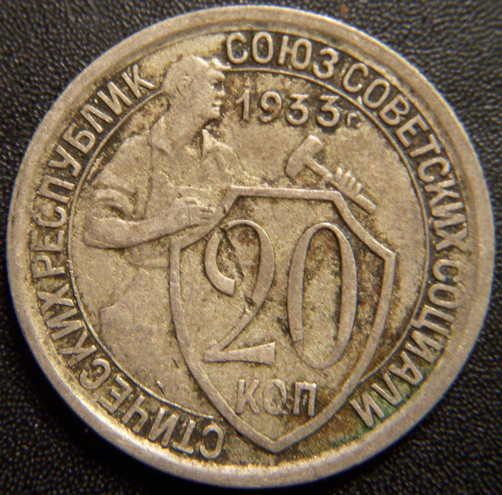 1933 20 Kopeks - Russia