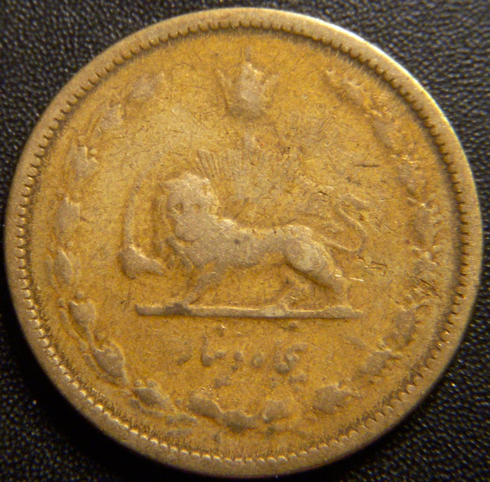 1938 50 Dinars - Iran