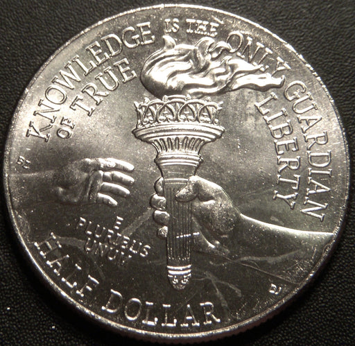 2026-P Semiquincentennial Half Dollar - Uncirculated