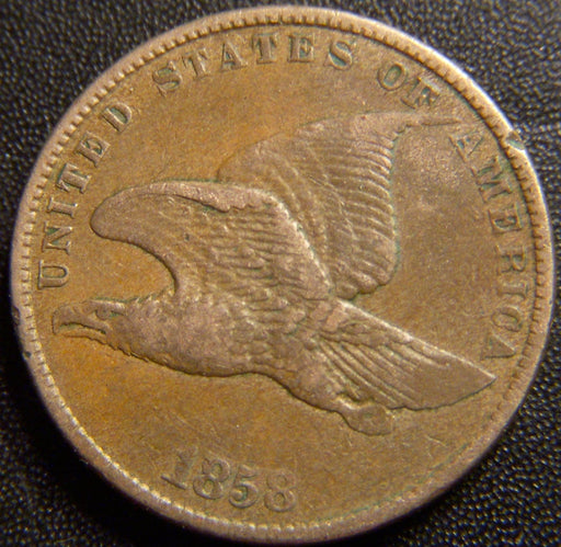 1858 Flying Eagle Cent - Small Letter Very Fine