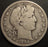 1896-S Barber Half Dollar - Very Good