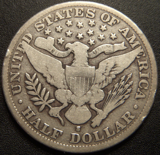 1896-S Barber Half Dollar - Very Good