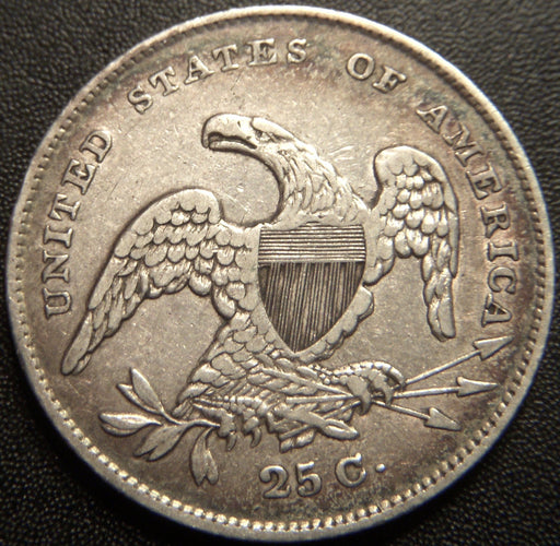 1831 Bust Quarter - Extra Fine