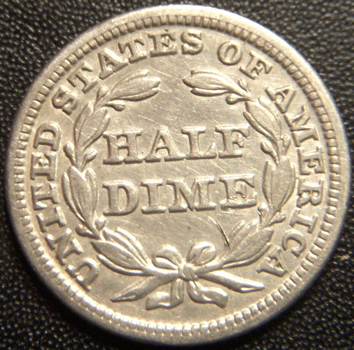 1847 Seated Half Dime - Extra Fine