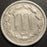 1865 Three Cent - Very Fine