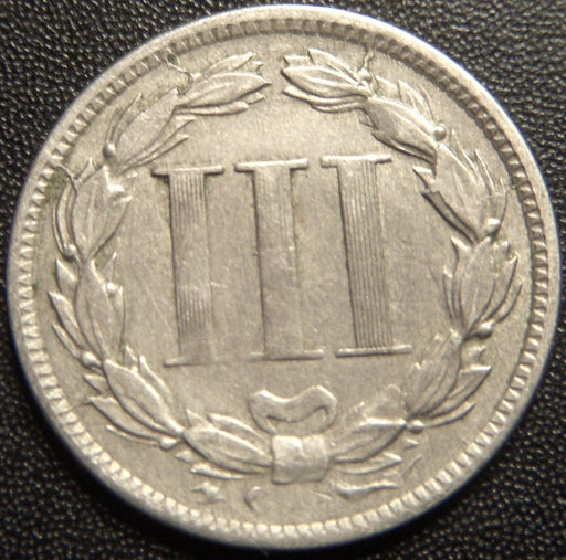1865 Three Cent - Very Fine