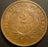 1872 Two Cent - Extra Fine