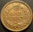 1862 Indian Head Cent - Extra Fine
