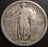 1917-S T1 Standing Quarter - Very Good