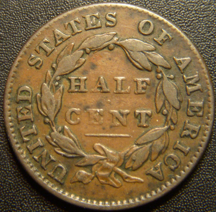 1832 Half Cent - Very Fine