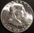 1953 Franklin Half Dollar - Uncirculated