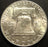 1951-D Franklin Half Dollar - Uncirculated