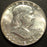 1952 Franklin Half Dollar - Uncirculated