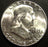 1953 Franklin Half Dollar - Uncirculated
