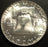 1954 Franklin Half Dollar - Uncirculated