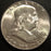1956 Franklin Half Dollar - Uncirculated